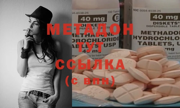 spice Алзамай