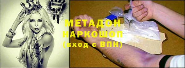 spice Алзамай