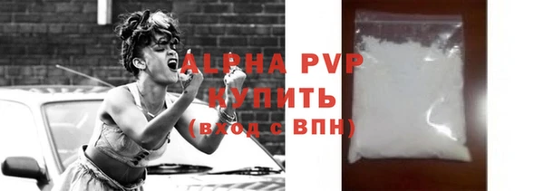 гидра Алексеевка