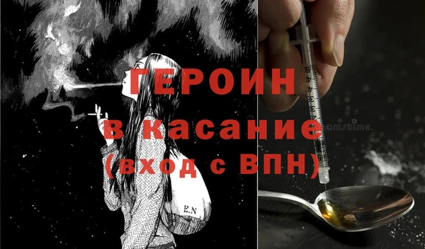spice Алзамай