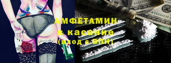 гашиш Пересвет
