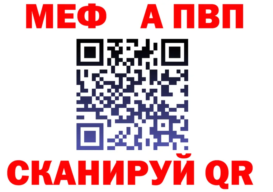 АМФ Розовый зеркало shop MEGA Родники
