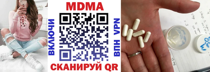 площадка Telegram  Родники  MDMA VHQ 