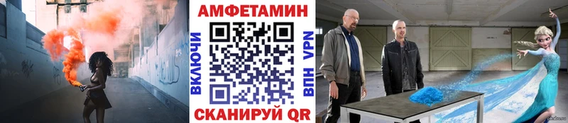 Первитин мет  Родники 