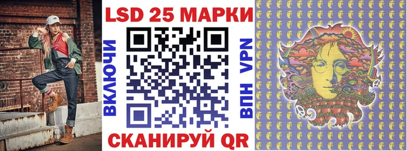цены наркотик  Родники  Наркотические марки 1,5мг 